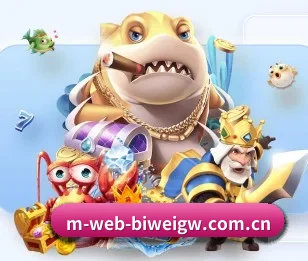平台简介