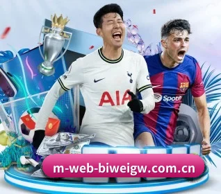 必威官网 APP